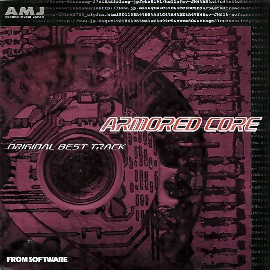 ARMORED CORE ORIGINAL BEST TRACK (1999) MP3 - Download